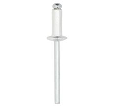 Заклепки алюминиевые Standard 4,8*12,70мм 50шт Sigma (2612651)