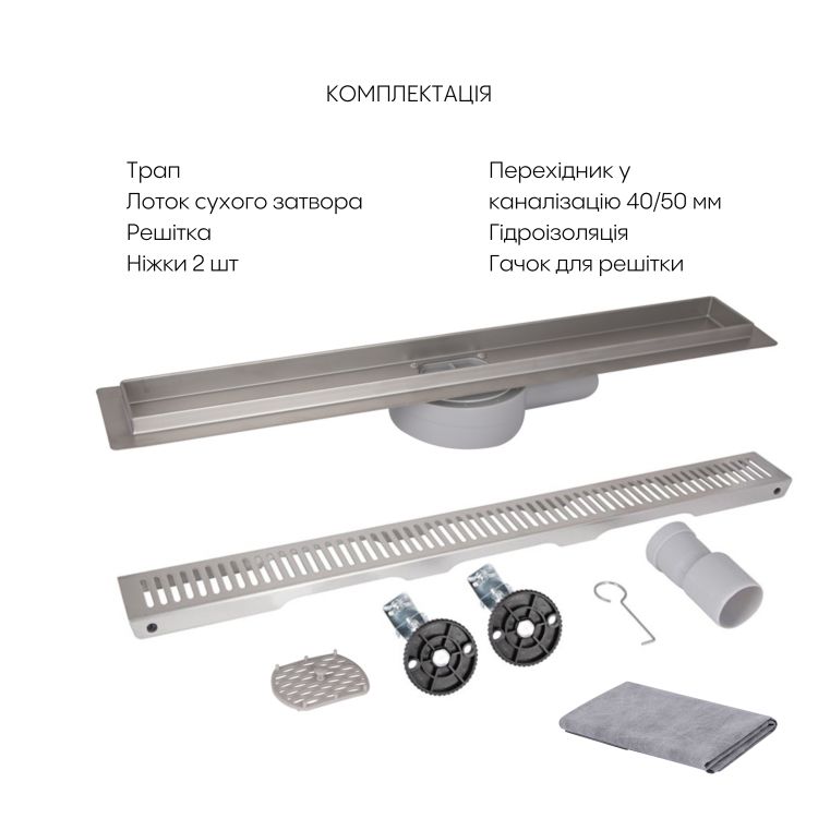 Трап из нержавеющей стали Qtap Scorpio FA600 линейный с сухим затвором и поворотным сифоном - 7